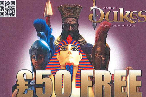 Casino Dukes CD Cover Design